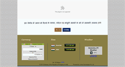 Desktop Screenshot of paraguayembassy.in