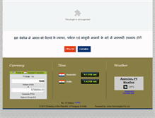 Tablet Screenshot of paraguayembassy.in